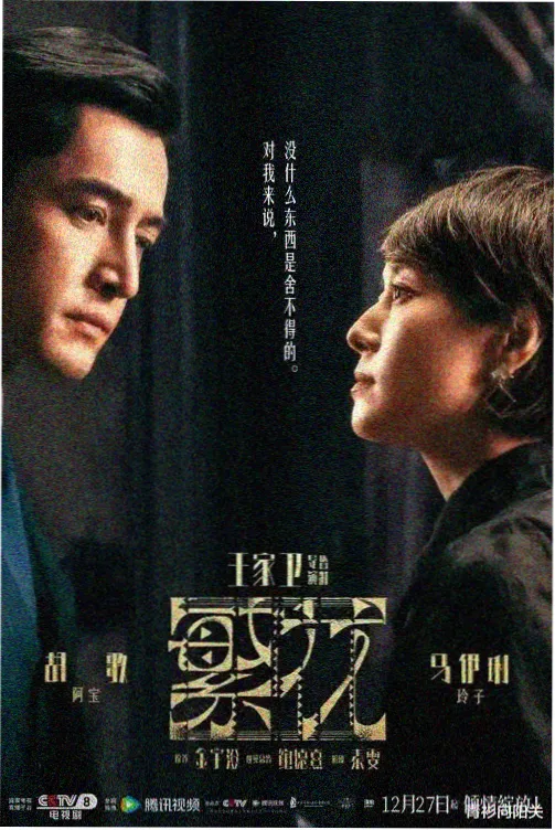 唐代里坊格局与街巷走向示意插图