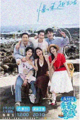 明代平遥城墙瓮城与马面结构剖面示意